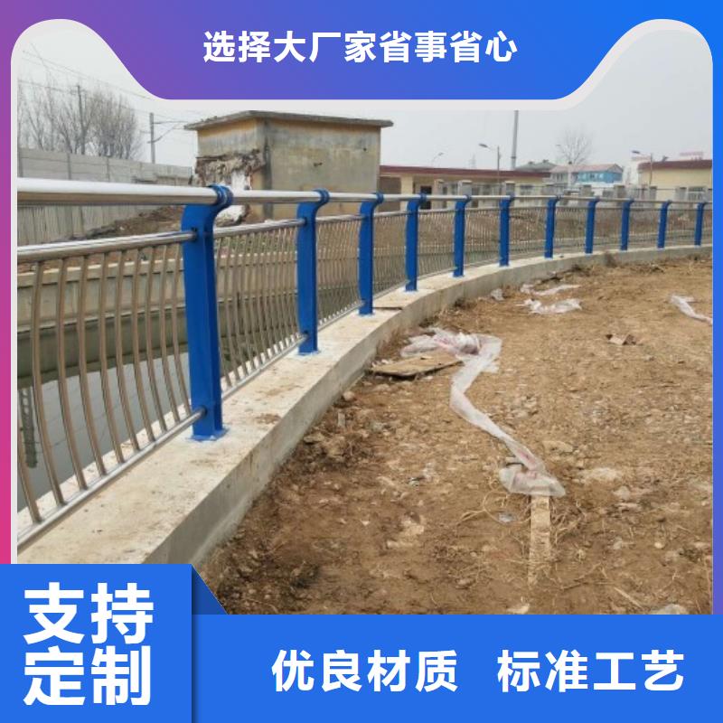 道路护栏河堤护栏我们更专业附近货源