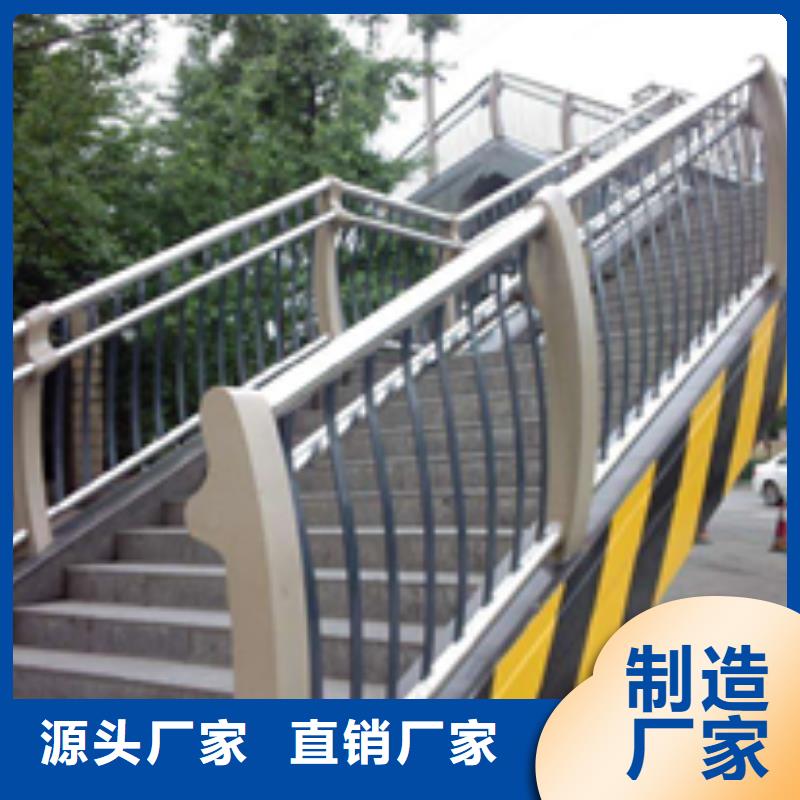 道路护栏,国道抗冲击围栏现货实拍真实拍摄品质可靠