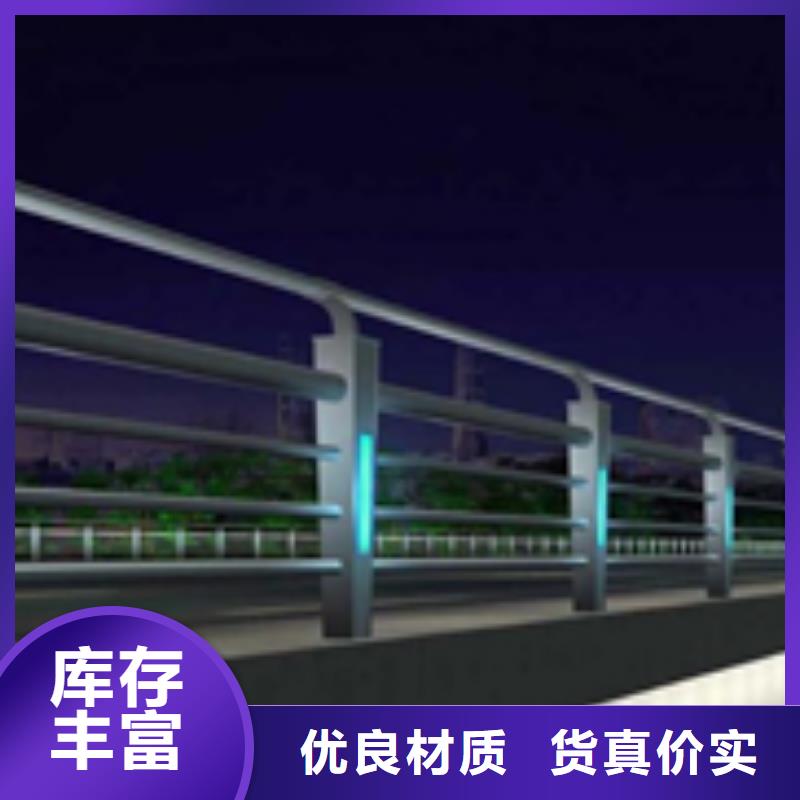 道路护栏灯箱护栏现货快速采购本地货源