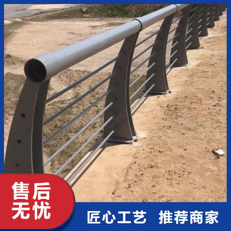 道路护栏_【天桥护栏】匠心制造现货满足大量采购