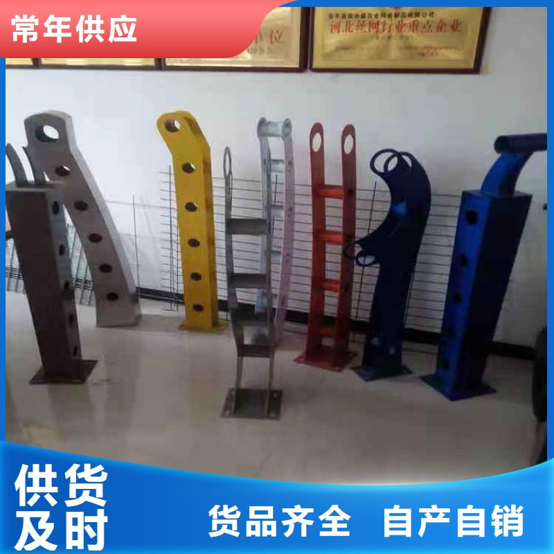 桥梁护栏道路护栏量少也做本地品牌