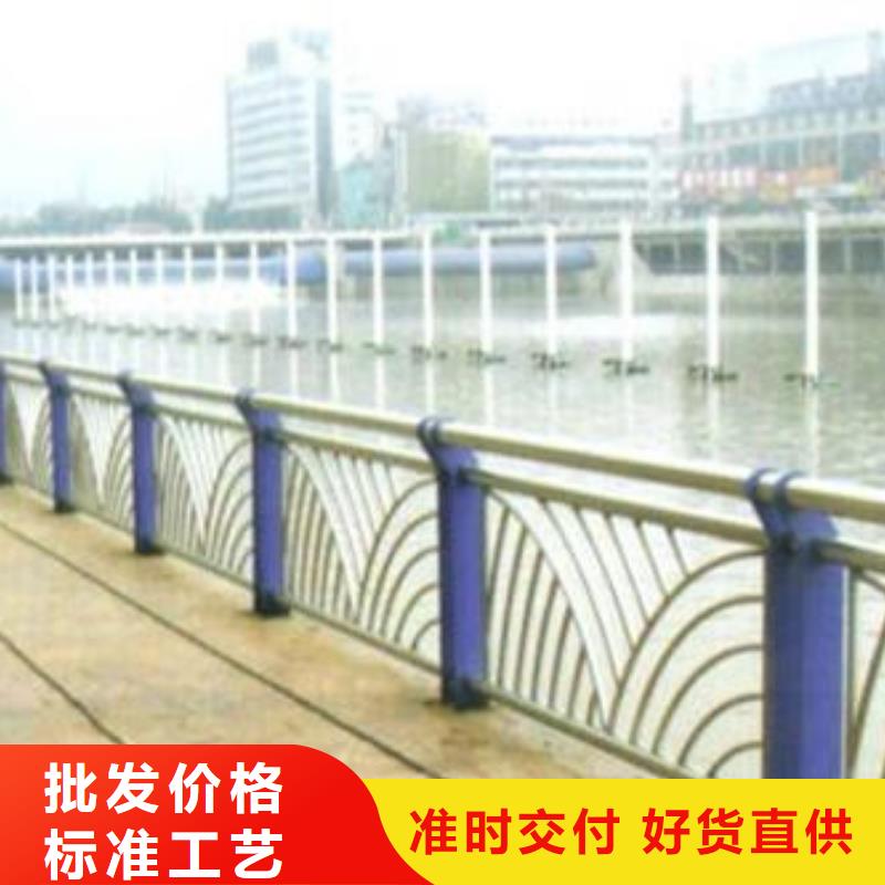 桥梁护栏【人行道栏杆】售后服务完善免费回电
