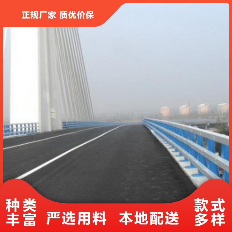 护栏_防撞护栏实体厂家大量现货精工细致打造