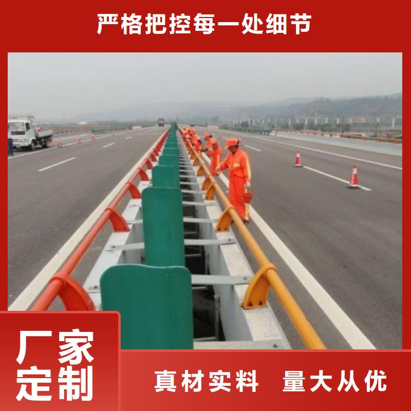 护栏_道路隔离栏N年生产经验货品齐全