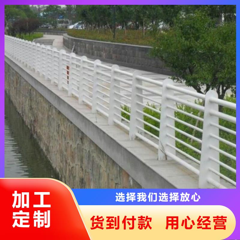 护栏道路护栏一站式采购商附近经销商