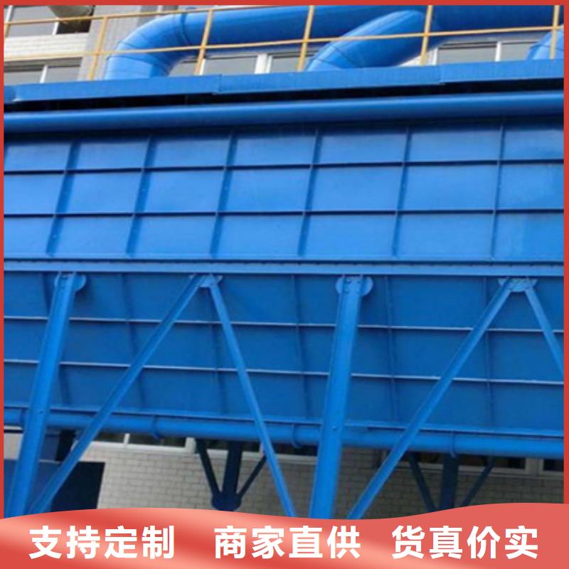 除尘器除尘布袋用品质赢得客户信赖同城经销商