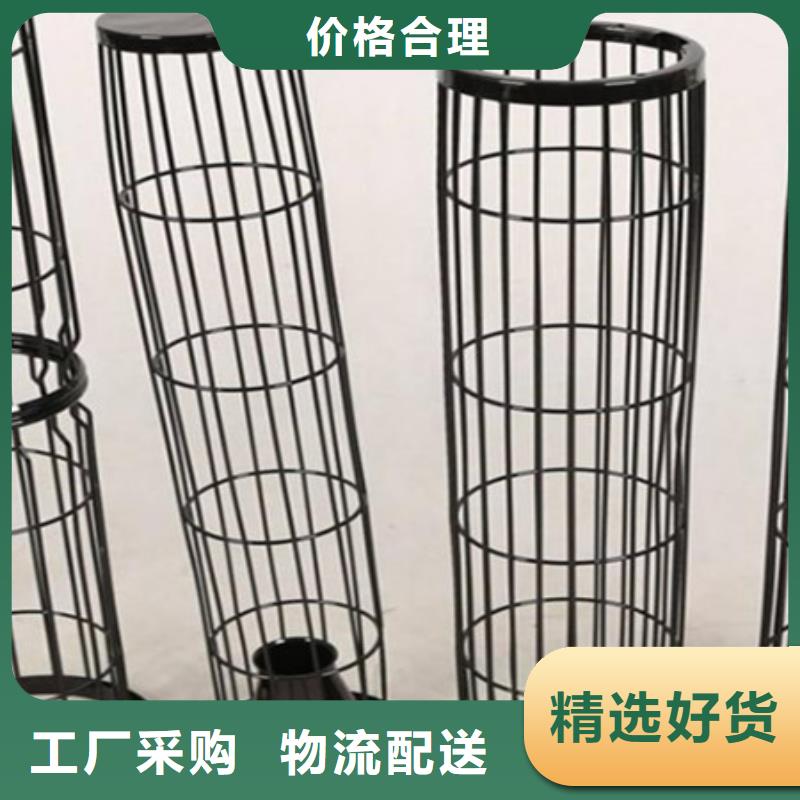 除尘器骨架,除尘器配件厂家支持定制加工定制