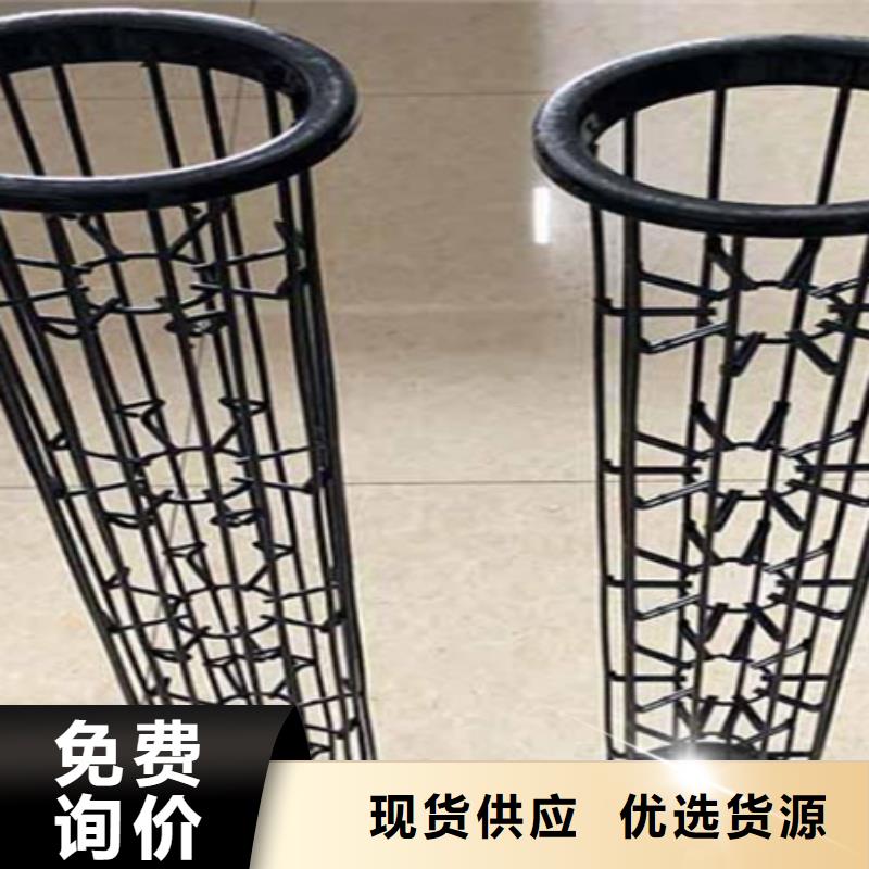 除尘器骨架【脉冲布袋除尘器厂家】发货及时同城品牌