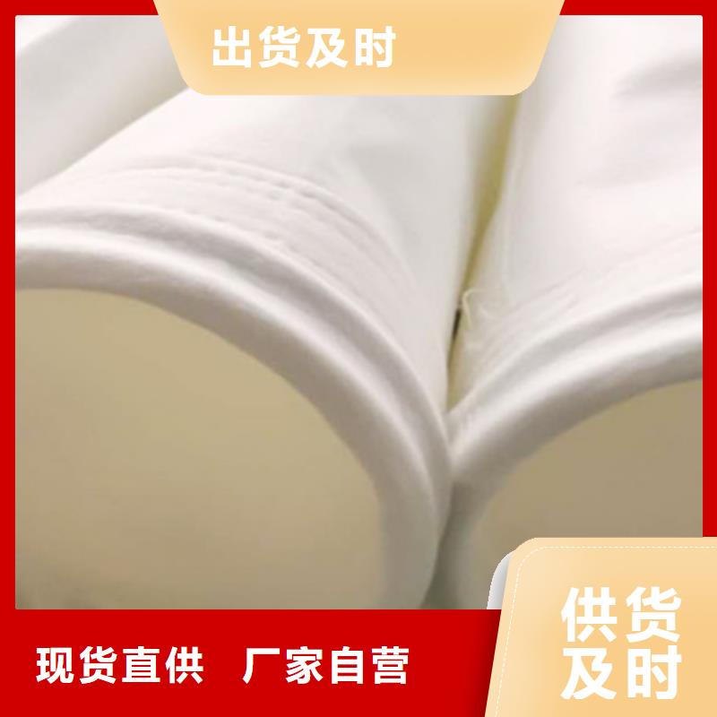 除尘布袋袋笼除尘器骨架厂家大量现货供应甄选好物