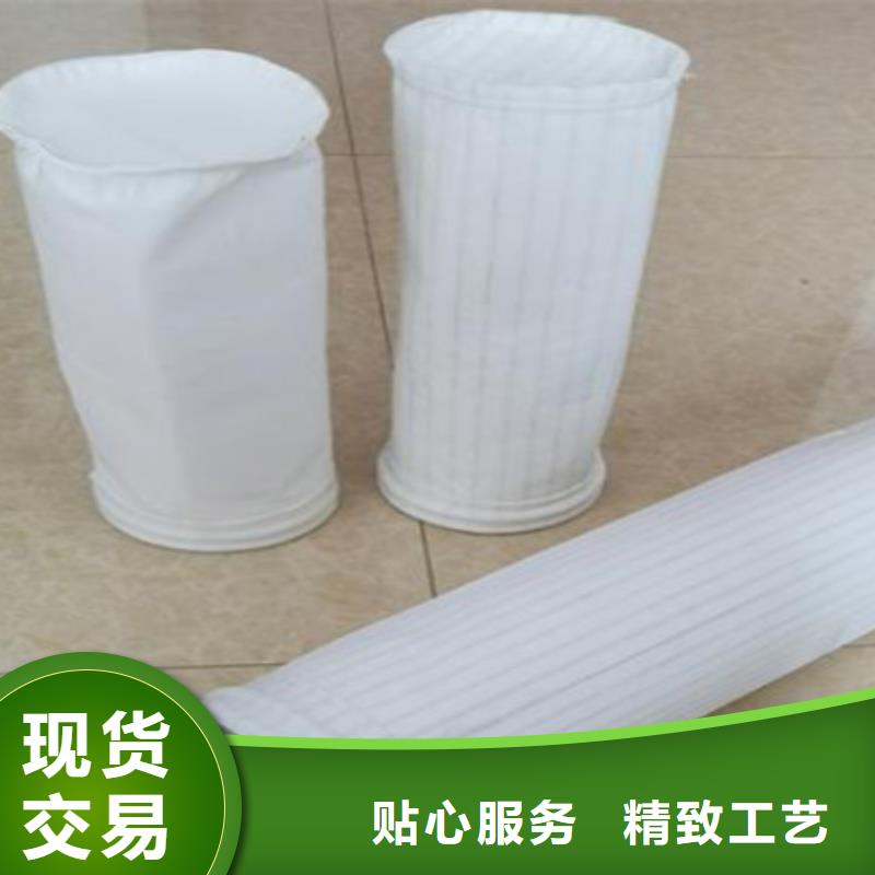 【除尘布袋除尘器配件匠心打造】同城品牌