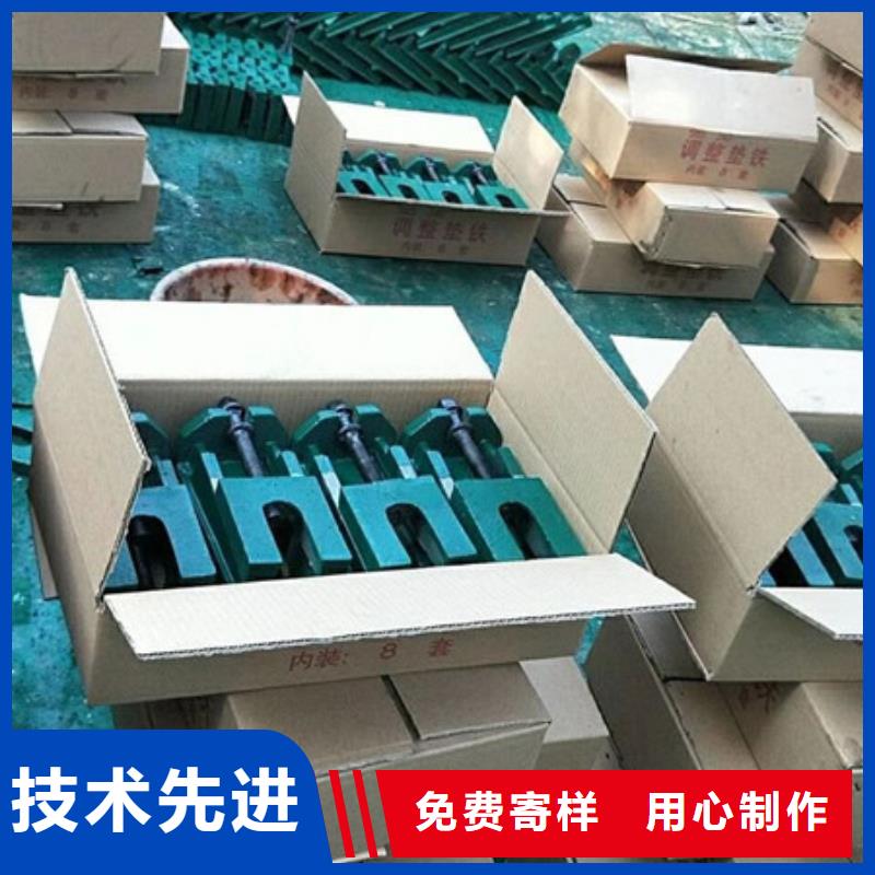 斜铁-【电磁脉冲阀】可定制精工制作