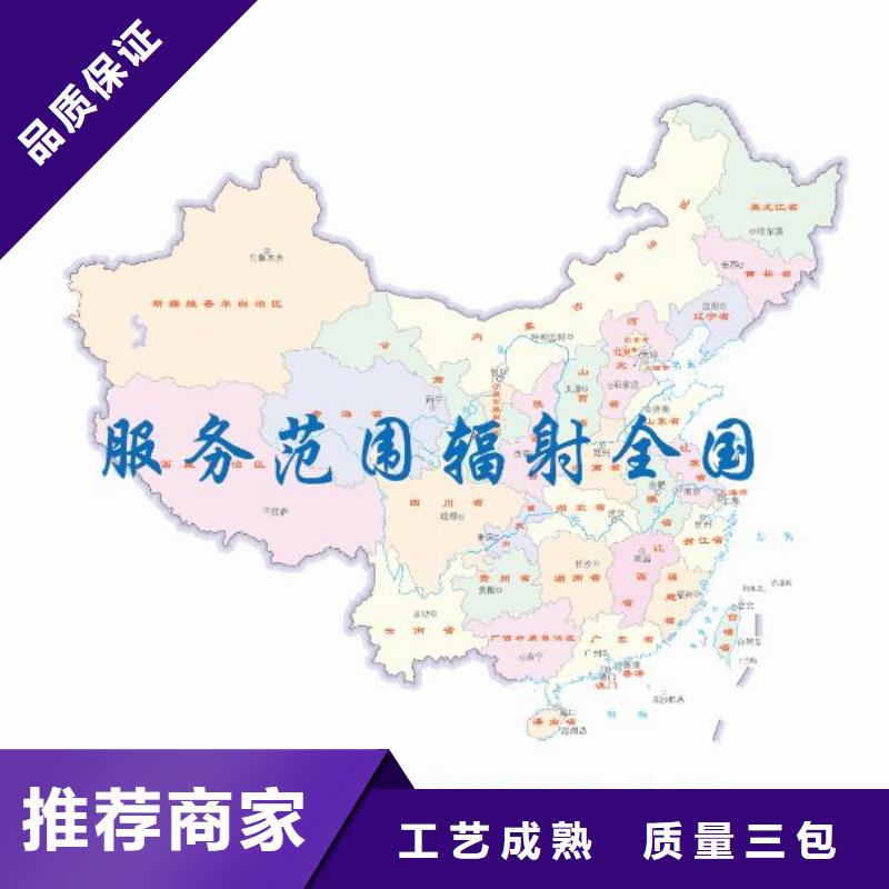 CMA资质认定【CNAS怎么】质量层层把关同城货源