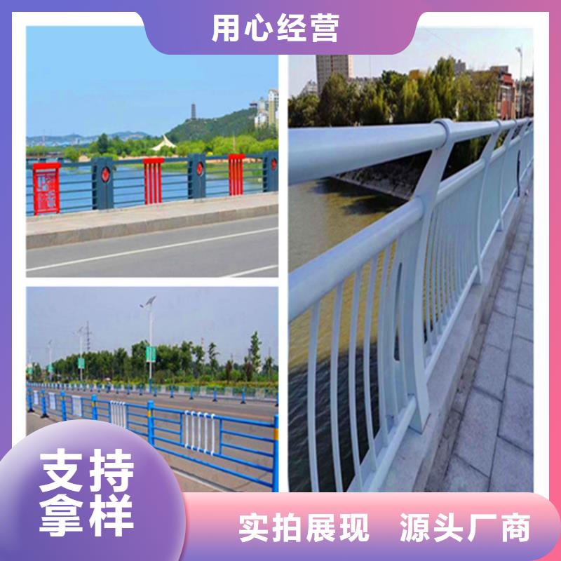 桥梁护栏,【防护栏】品牌大厂家同城供应商