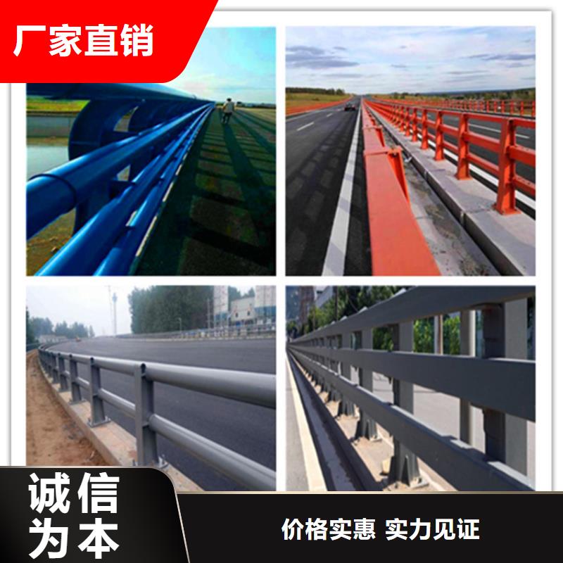 桥梁护栏【景观护栏】有实力有经验热销产品