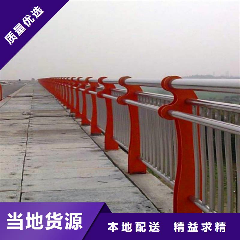桥梁护栏河道栏杆24小时下单发货质检严格放心品质