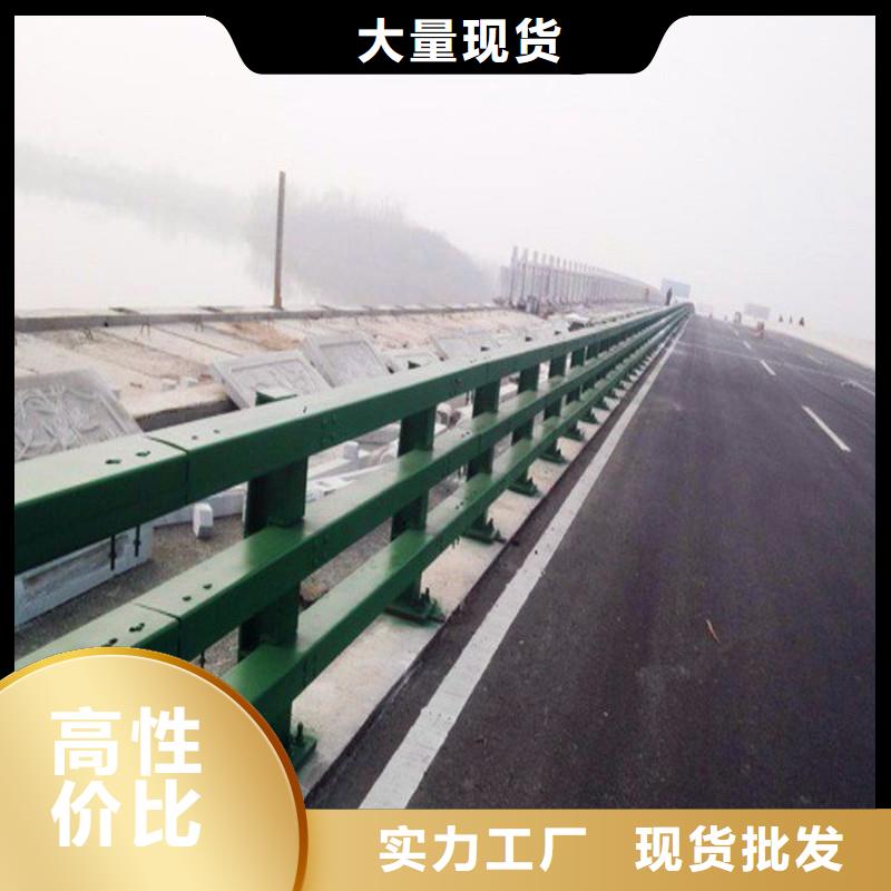 桥梁防撞护栏立柱桥梁防撞护栏为您提供一站式采购服务本地厂家