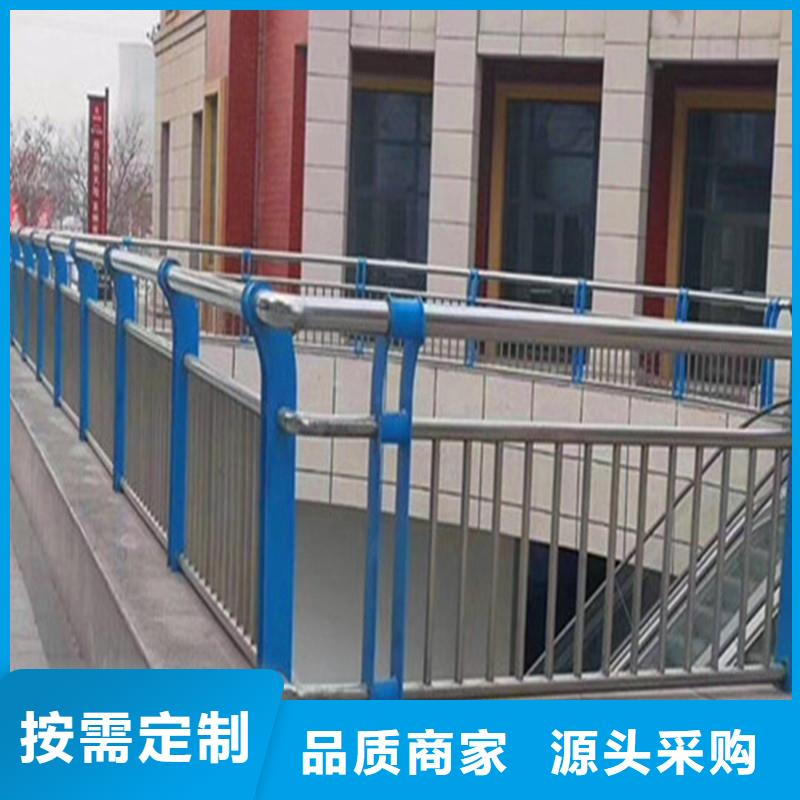 桥梁防撞护栏【不锈钢复合管栏杆】拥有核心技术优势追求品质