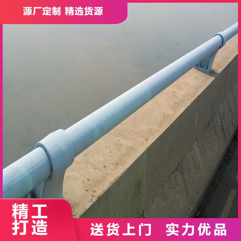 桥梁防撞护栏_【景观】护栏经验丰富品质可靠颜色尺寸款式定制
