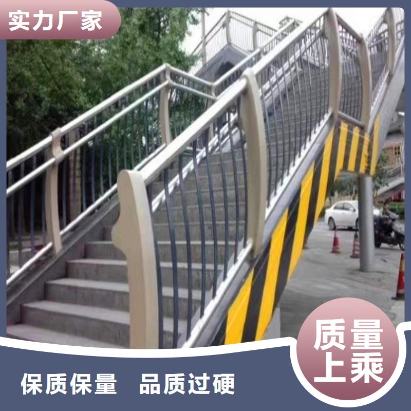 【桥梁防撞护栏道路隔离栏厂家直销规格多样】专注生产N年