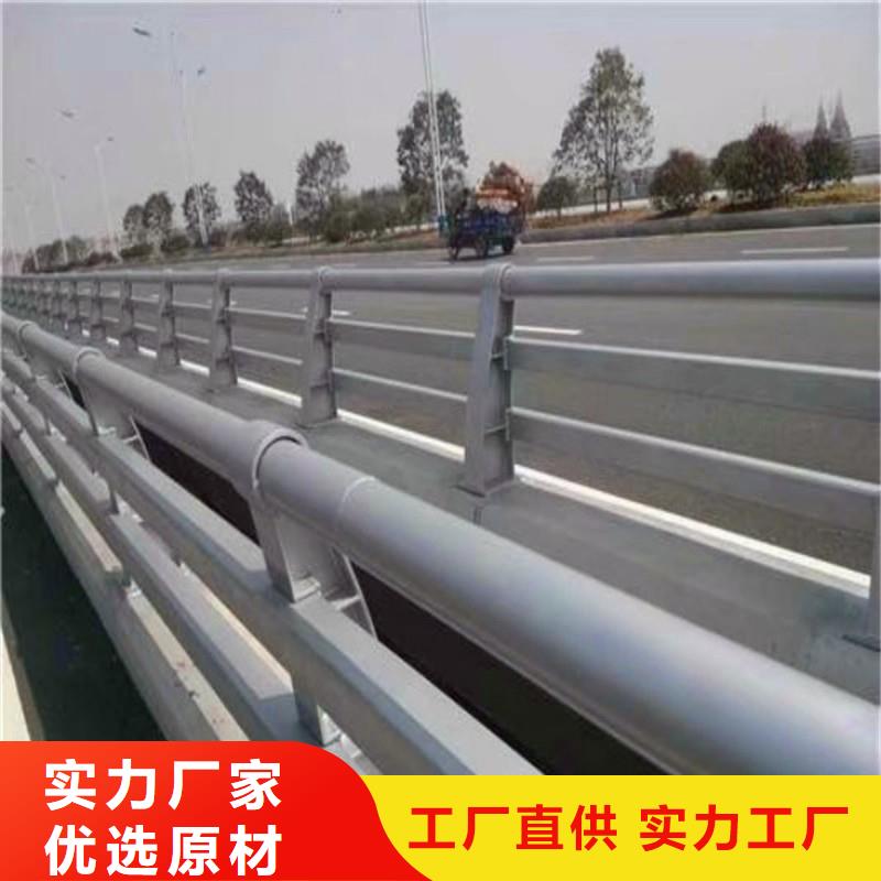 桥梁防撞护栏,【道路护栏】厂家直营购买的是放心