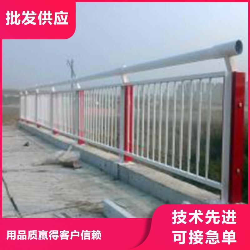 河道护栏【【城市景观防护栏】】品质卓越交货准时