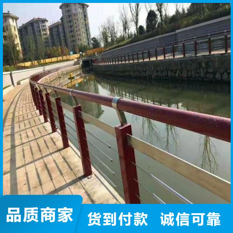 河道护栏【人行道栏杆】物流配送检验发货