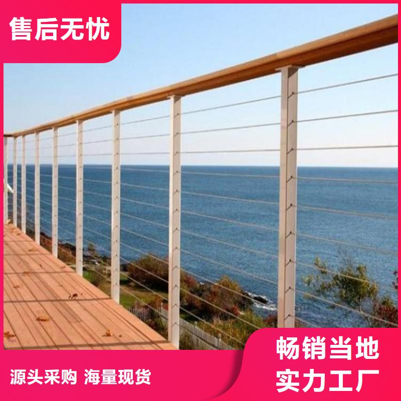 【河道护栏河堤护栏长期供应】好产品不怕比