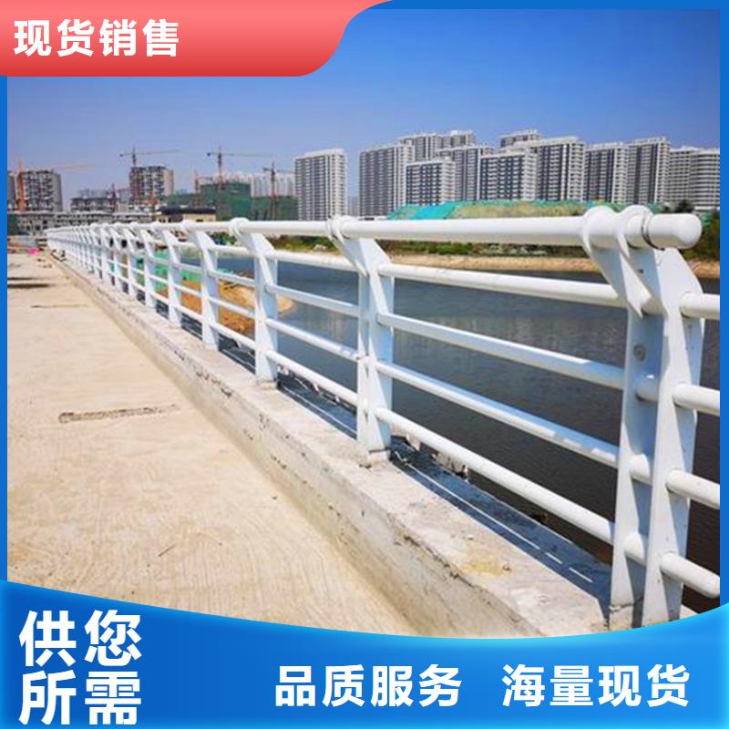 河道护栏防护栏工厂现货供应产地厂家直销