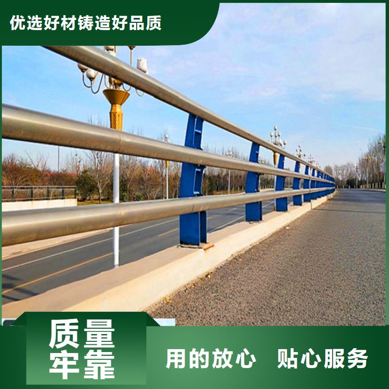 桥梁栏杆热镀锌立柱根据要求定制用心做产品