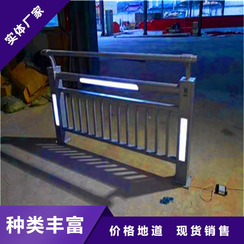 桥梁栏杆桥梁护栏设计合理优良材质
