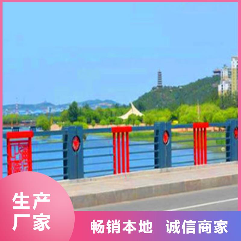 景观护栏【河道栏杆】一手货源本地厂家