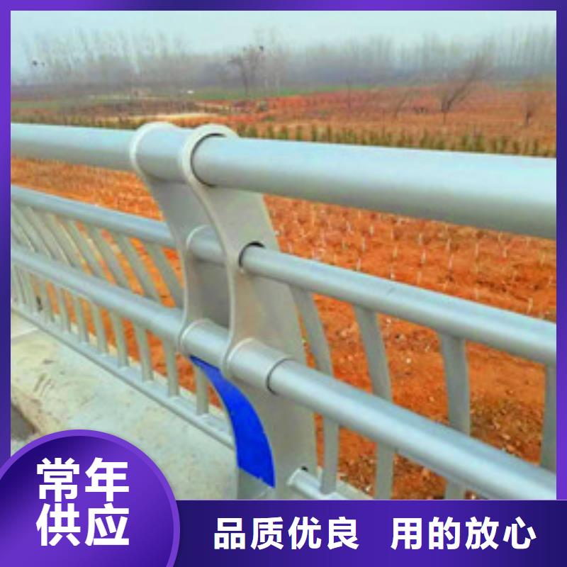 景观护栏【人行道栏杆】海量货源优选货源