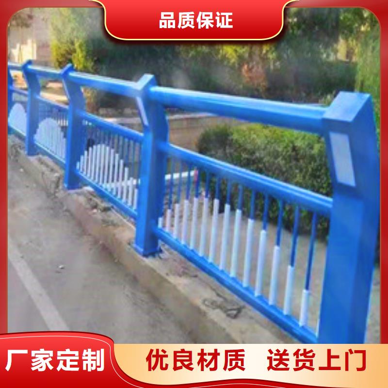 【景观护栏不锈钢复合管护栏好货有保障】的图文介绍