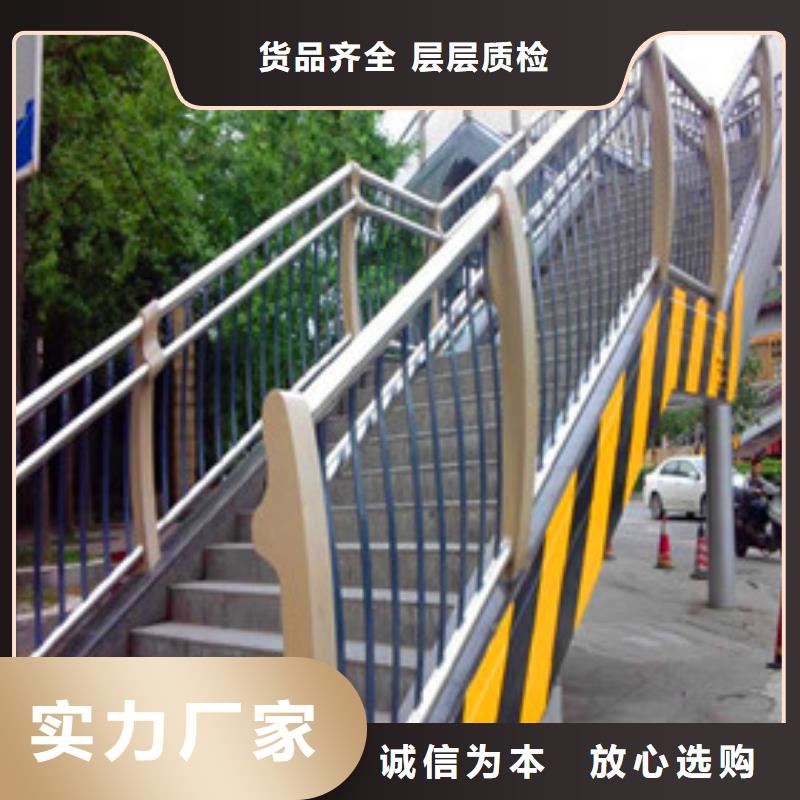 景观护栏人车分流栏专业厂家精工细作品质优良