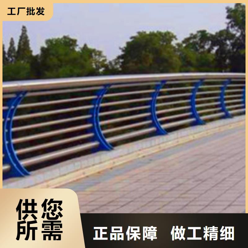 景观护栏,河道栏杆质量好同城生产商