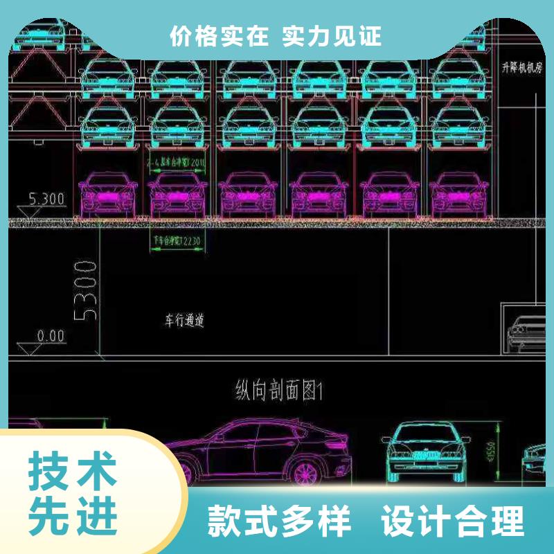 立体车库【简易立体车库】厂家自营当地品牌