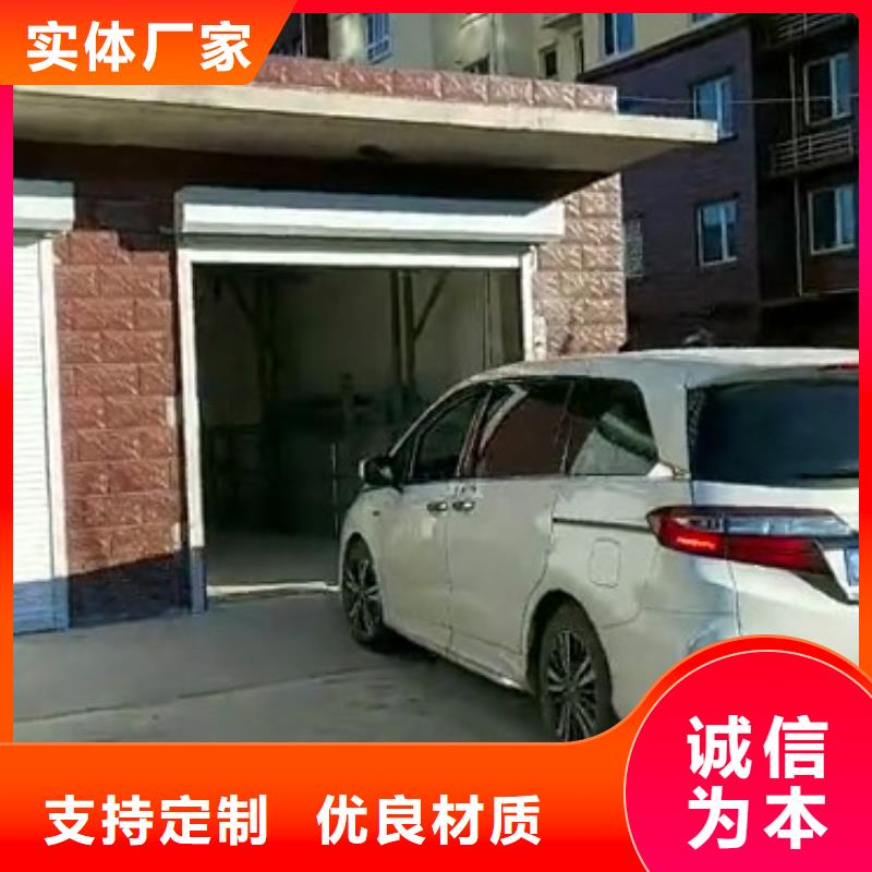 升降平台机械车库租赁验收厂家直营细节之处更加用心