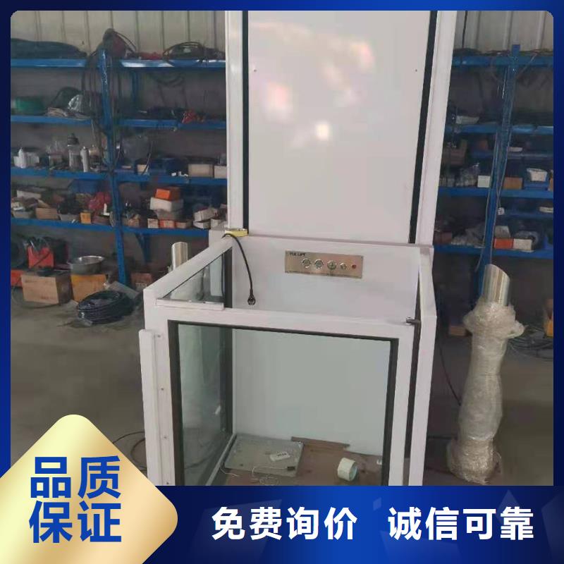 升降平台-机械车库租赁验收畅销当地拒绝中间商