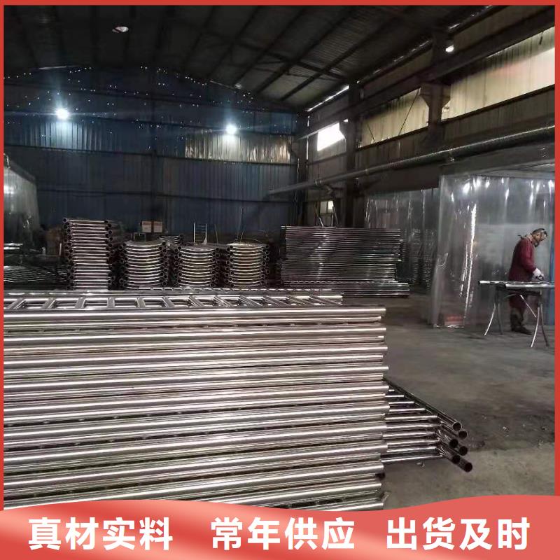 护栏防撞护栏实体厂家大量现货当地供应商