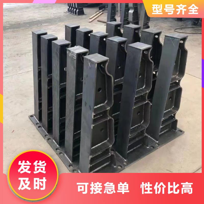 不锈钢复合管护栏桥梁护栏厂发货迅速支持拿样