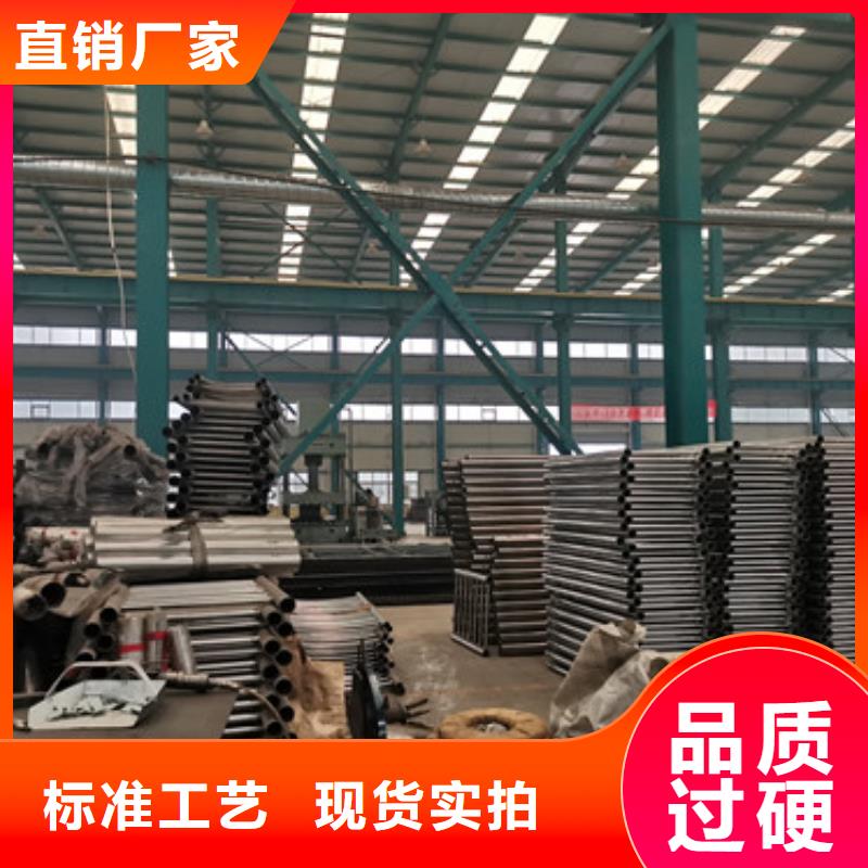 桥梁护栏河道护栏厂厂家直销供货稳定品牌企业