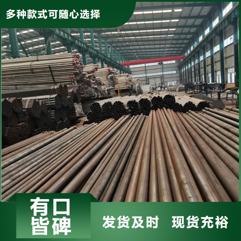 防撞护栏自营品质有保障厂家采购