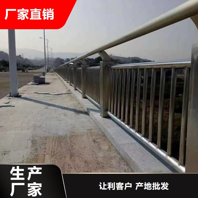 道路护栏主推产品当地货源