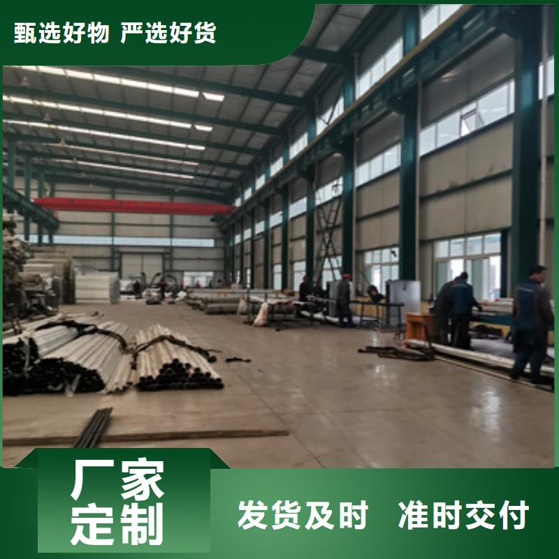 道路护栏【道路护栏】现货供应工厂认证