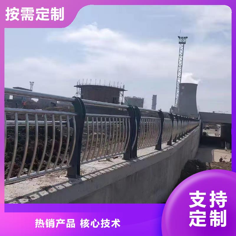 靠谱的景观护栏供货商价格实惠