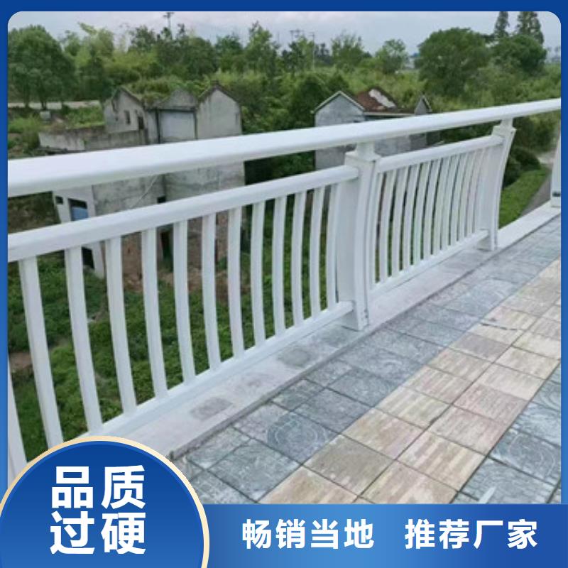 河道护栏河堤防撞护栏厂家直销放心同城品牌