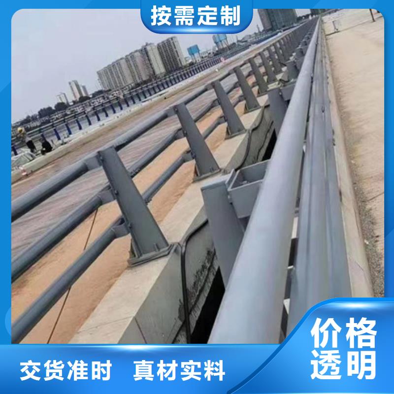 河道护栏桥梁防撞护栏质检严格品牌专营