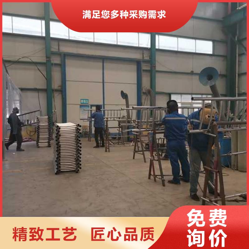 钢丝绳护栏定制零售批发客户满意度高