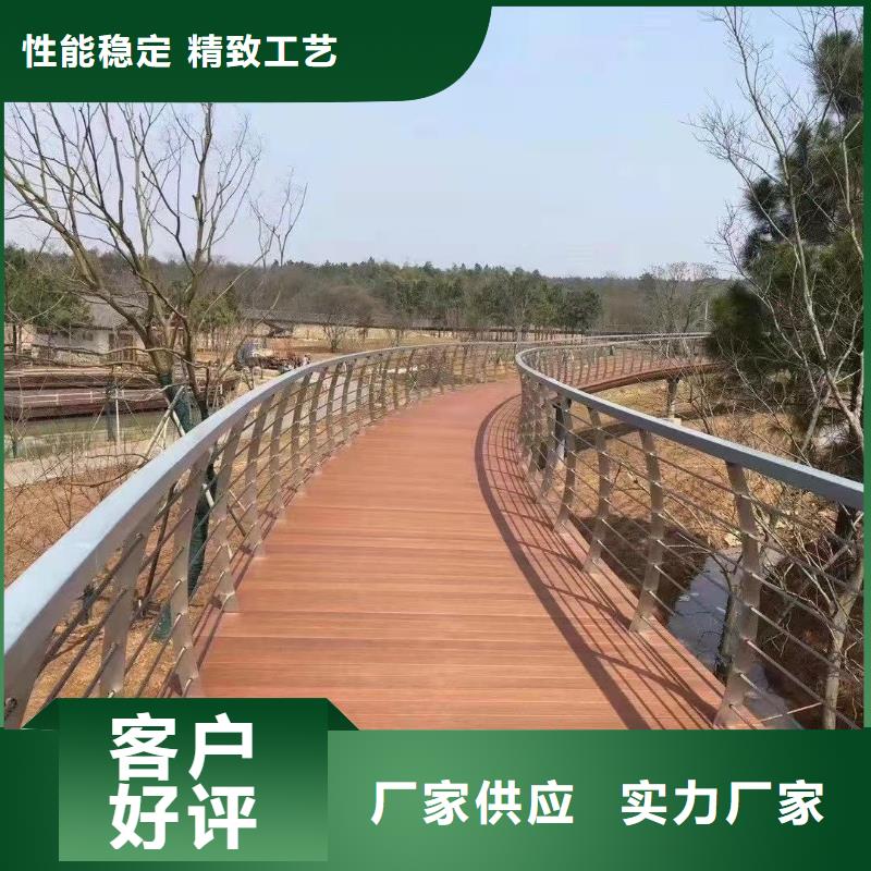 【钢丝绳护栏道路护栏精益求精】做工细致