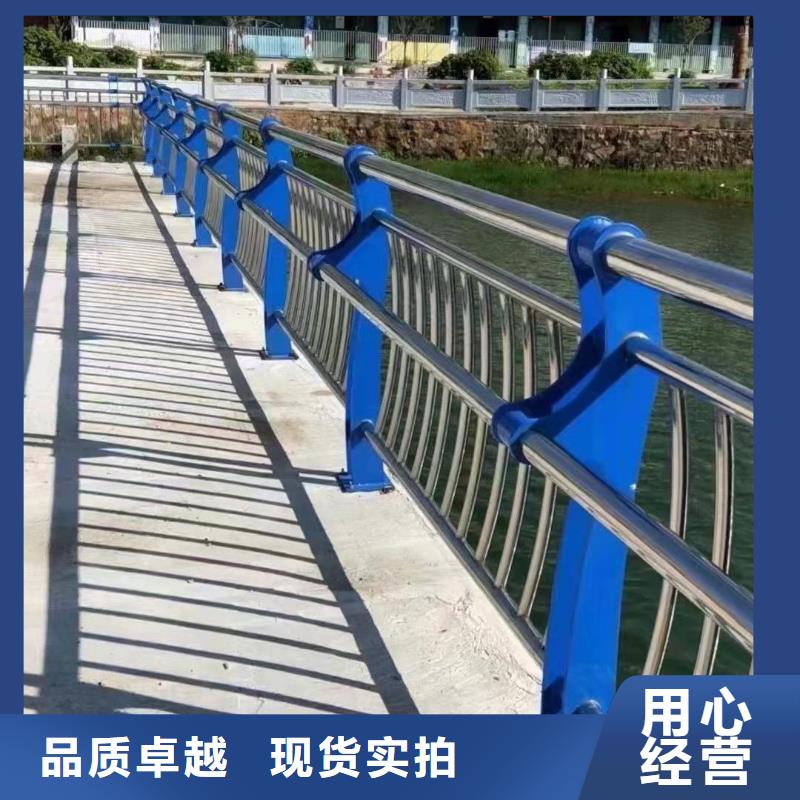 桥防撞护栏_保证当地生产商